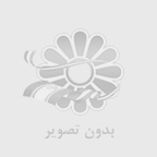 گروه صنعتی ساتر تولید کننده و مجری کفپوش های صنعتی در 1404